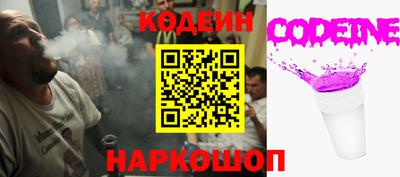 скорость Бугуруслан