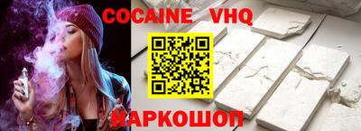 MDMA Premium VHQ Бузулук