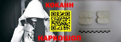 скорость mdpv Будённовск