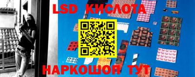 MDMA Premium VHQ Бузулук