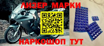 скорость Бугуруслан