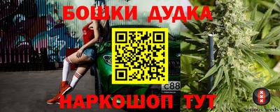 MDMA Premium VHQ Бузулук
