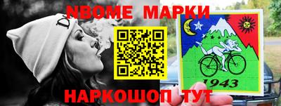 скорость mdpv Будённовск