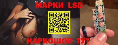 скорость mdpv Будённовск