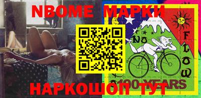 скорость Бугуруслан