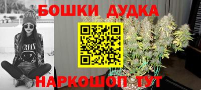 MDMA Premium VHQ Бузулук