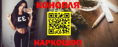 MDMA Premium VHQ Бузулук