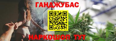 скорость Бугуруслан
