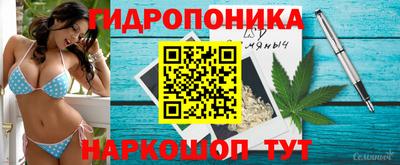 MDMA Premium VHQ Бузулук
