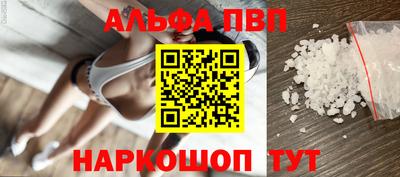 скорость mdpv Будённовск