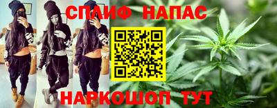 MDMA Premium VHQ Бузулук
