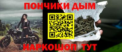 скорость mdpv Будённовск