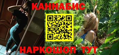 скорость Бугуруслан