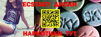 скорость Бугуруслан