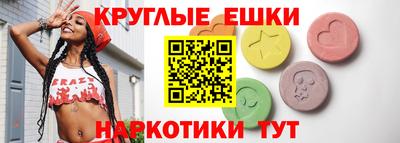 MDMA Premium VHQ Бузулук