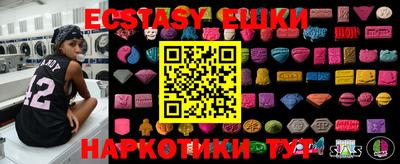 MDMA Premium VHQ Бузулук