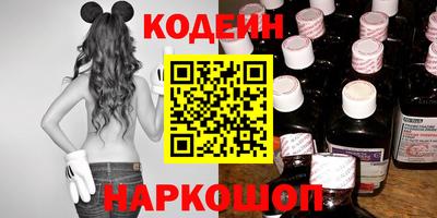 скорость mdpv Будённовск