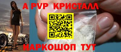 MDMA Premium VHQ Бузулук