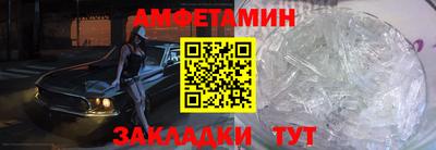 скорость mdpv Будённовск