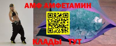 MDMA Premium VHQ Бузулук