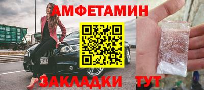 MDMA Premium VHQ Бузулук