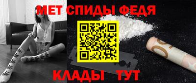 скорость Бугуруслан