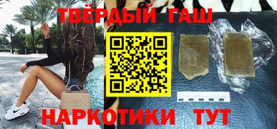 скорость mdpv Будённовск