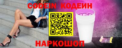 скорость mdpv Будённовск