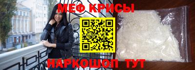 скорость Бугуруслан