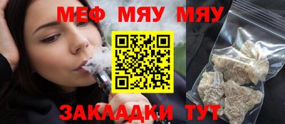 MDMA Premium VHQ Бузулук