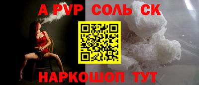 MDMA Premium VHQ Бузулук