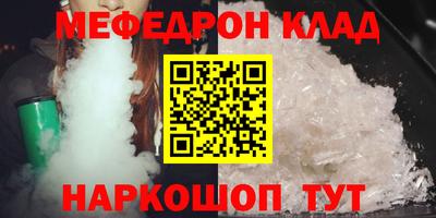 скорость Бугуруслан
